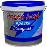 Краска Фасадная КБС Fasade Acryl БС-917 10л Атмосферостойкая, Супербелая, Суконно-Матовая.