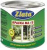 Краска Zlata МА-15 2.6кг Белая, Масляная для Окраски Деревянных, Металлических и Бетонных Поверхностей / Злата.