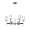 Люстра Подвесная Freya Elsa FR5133PL-06CH Хром, Металл / Фрея.
