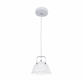 Подвесной Светильник Citilux Орегон CL508110 LED Белый / Ситилюкс.