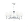 Люстра Подвесная Freya Luciana FR2003PL-07CH Белый, Металл / Фрея.