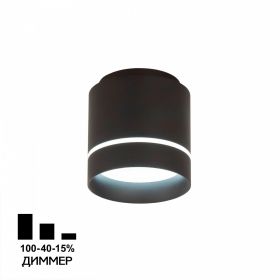 Светильник Накладной Citilux Борн CL745021N LED Чёрный / Ситилюкс.