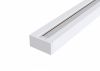 Шинопровод Maytoni Technical Busbar trunkings TRX001-111W Белый, Алюминий.