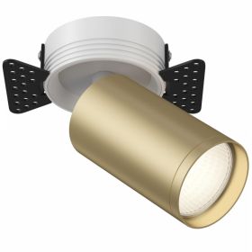Встраиваемый Светильник Maytoni Technical FOCUS S C058CL-1WMG Белый и Матовое Золото, Алюминий.