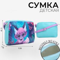 Сумка детская для девочки «Котик в джунглях»