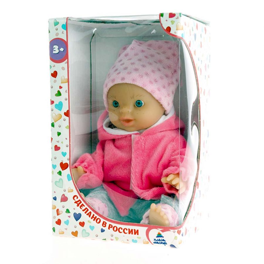 Пупс "Юлианна"