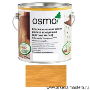 Прозрачная краска на основе цветных масел и воска Osmo 3103 Дуб светлый 0,75 л Dekorwachs Transparent для внутренних работ Osmo-3103-0,75 10100805