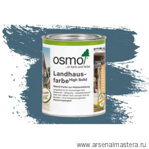 Непрозрачная краска для наружных работ Osmo 2507 cеро-голубая 0,75 л Landhausfarbe Osmo-2507-0.75 11400115