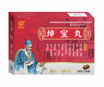 Пилюли "Кунь Бао Ван" (Kun Bao Wan) 24 пакетиков x 50 пилюль