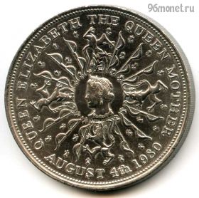 Великобритания 25 нов. пенсов 1980