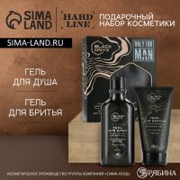 Подарочный набор косметики BLACK ONYX, гель для душа 290 мл и гель для бритья 110 мл, аромат сандалового дерева, HARD LINE