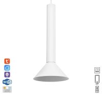 Светильник трековый SLIM "Фонарь" LED 12Вт 3000K-6000К 48V CRI90 белый 17х17х39-139см