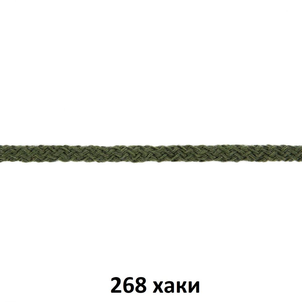 фото Шнур хлопковый плетеный круглый  5 мм Мятный