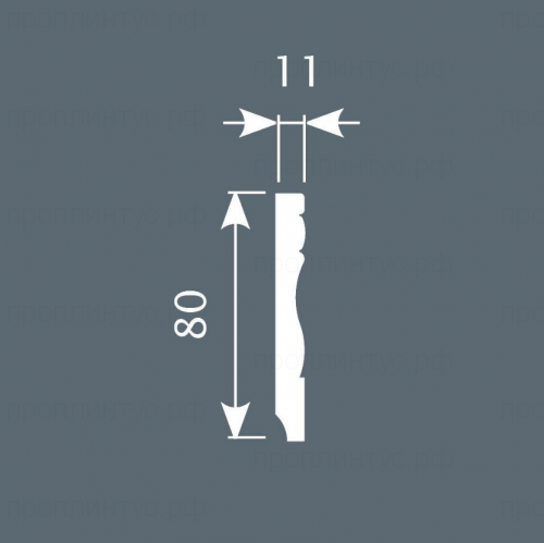 Плинтус PX015, 80х11, 2000мм, Экополимер/10