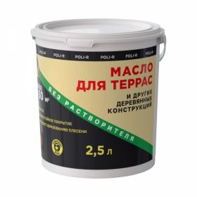 Масло с Воском для Дерева 2.5л Орех, Полуматовый Poli-R  / Поли-р.