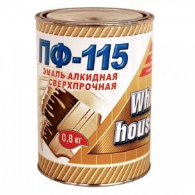 Эмаль ПФ-115 White House 0.8кг Желтый, Сверхпрочная Глянцевая.