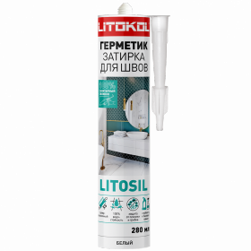 Герметик Затирка для Швов Litokol Litosil 280мл, Шоколад, Силиконовый, Кислотного Отверждения.