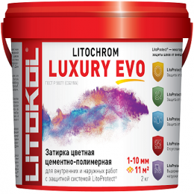 Затирочная Смесь Litokol Litochrom Luxury Evo 2кг LLE350 Сиреневый, Эластичная для Плитки Шириной Шва 1-10 мм / Литокол Литохром.