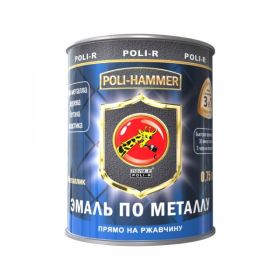 Эмаль по Ржавчине Металлик Poli-Hammer 0.75л Серая по Дереву, Металлу, Бетону, Пластику.
