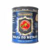 Эмаль по Ржавчине Металлик Poli-Hammer 0.75л Серая по Дереву, Металлу, Бетону, Пластику.