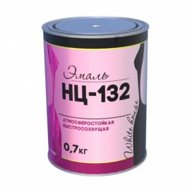 Эмаль НЦ-132 White House 0.7кг Желтый, Полуматовая Универсальная.