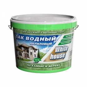 Лак Водный по Дереву и Камню White House 2.2кг Орех, Полуглянцевый для Внутренних и Наружных Работ.