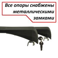 Багажник на крышу Suzuki SX4 2013-..., Lux Bridge, крыловидные дуги (черный цвет)