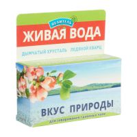 Природные минералы для очистки воды, набор "Вкус природы", 50 г