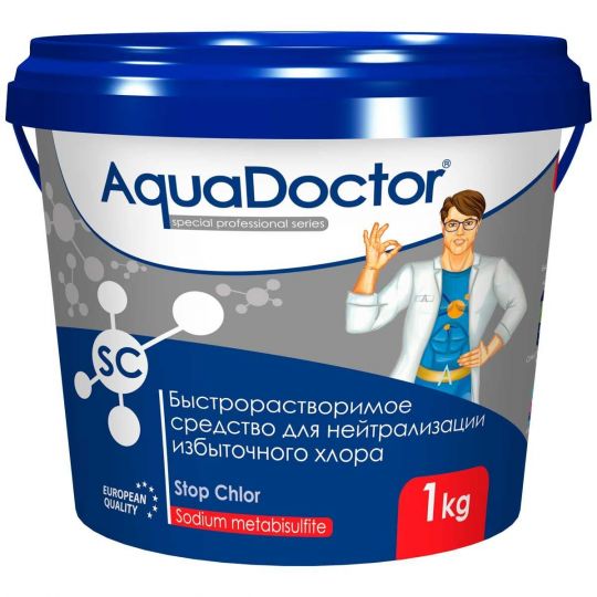 Средство для нейтрализации избыточного хлора AquaDoctor SC Stop Chlor