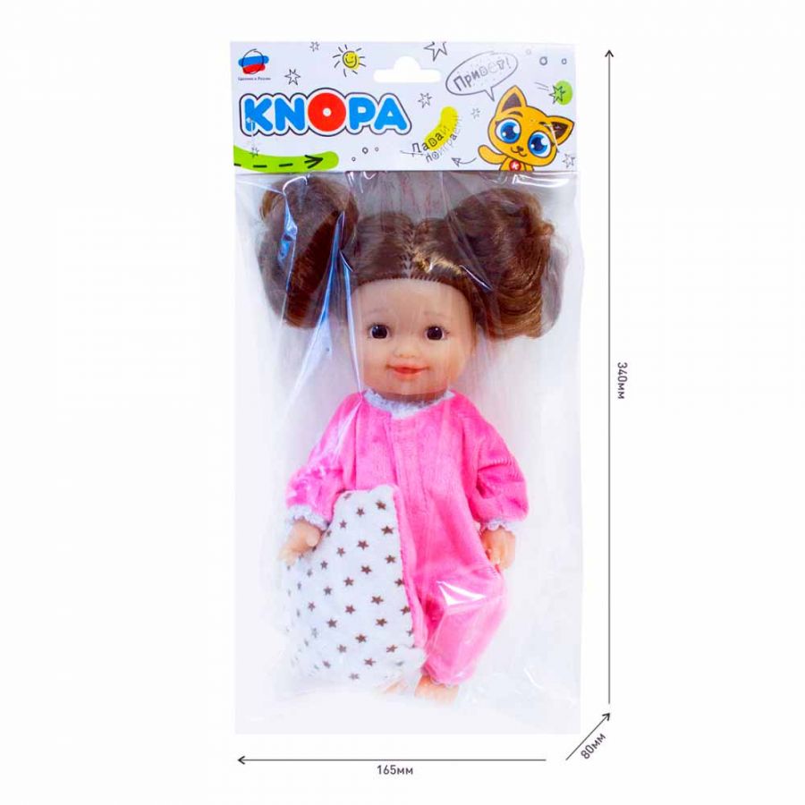 Пупс "Няша" 22 см КНОПА