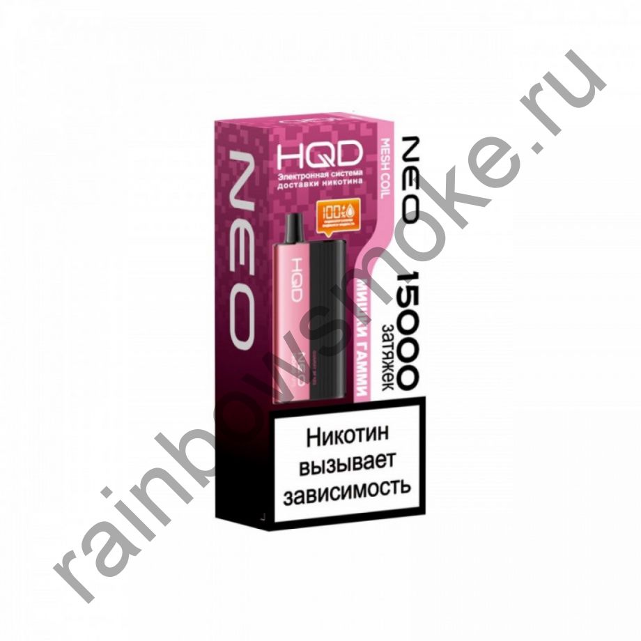 Электронная сигарета HQD NEO 15000 - Мишки Гамми