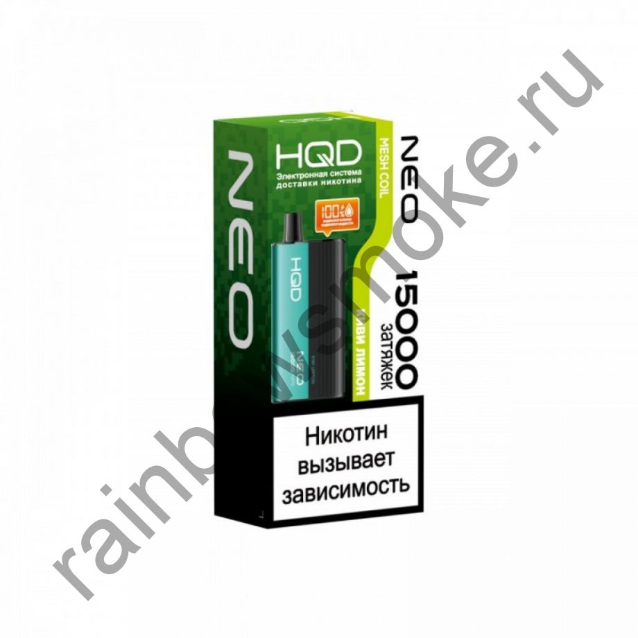 Электронная сигарета HQD NEO 15000 - Киви Лимон