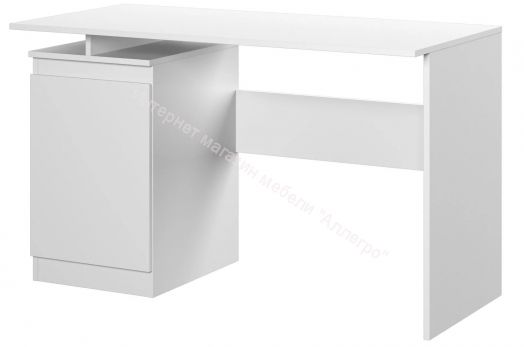 Стол письменный Stern T-5 Белый