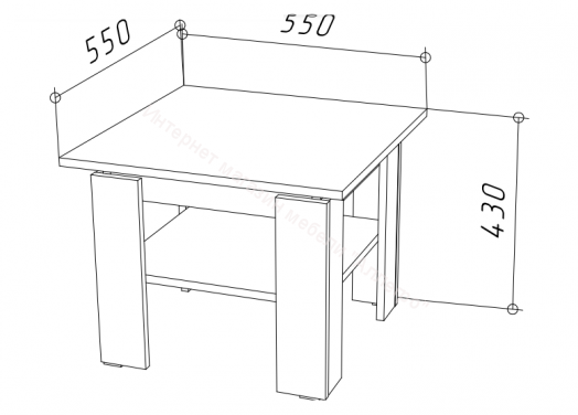 Стол журнальный 550 Stern Белый