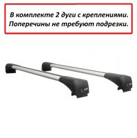 Багажник на крышу Suzuki SX4 2013-..., Lux Bridge, крыловидные дуги (серебристый цвет)