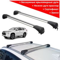 Багажник на крышу Mitsubishi Pajero Sport 2016г-..., Lux Bridge, крыловидные дуги (серебристый цвет)ристый цвет)