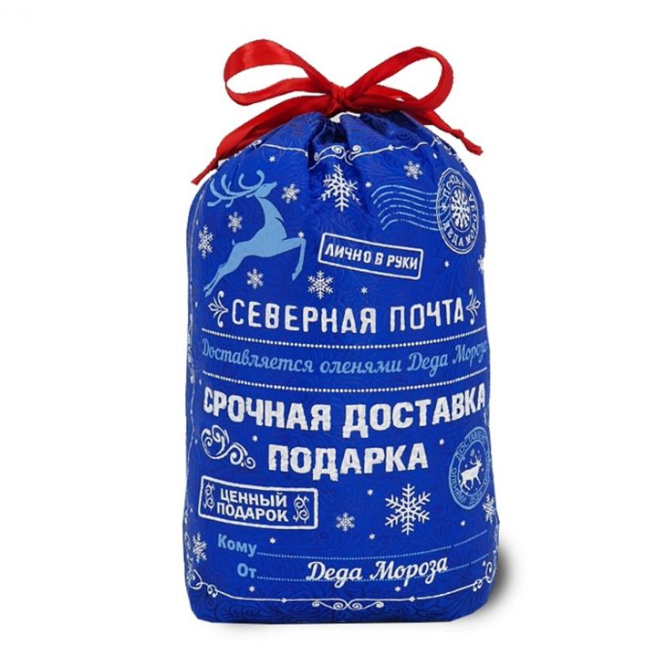 Новогодняя почта