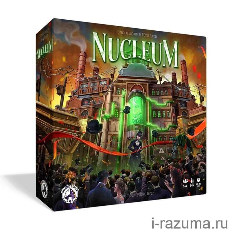 Nucleum