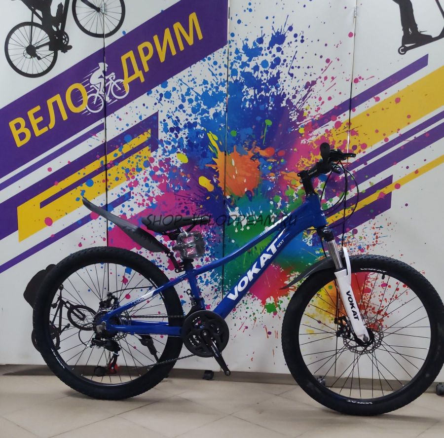 Велосипед  алюминиевый 24" Vokat NEXT спицы синий низкая рама детский