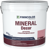 Декоративная Штукатурка Шуба Finncolor Mineral Decor 25кг Фракция 1,5мм / Финнколор Минерал Декор.