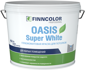 Краска для Потолка Finncolor Oasis Super White 9л Белая, Глубокоматовая / Финнколор Оазис Супер Вайт.*