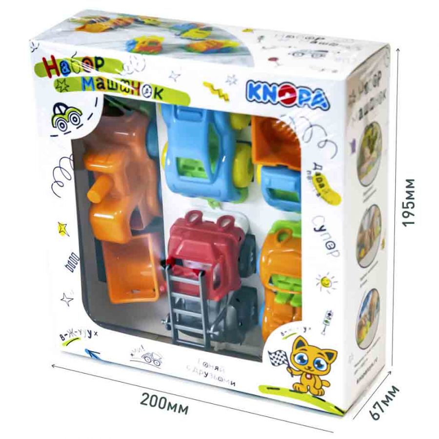 Набор машинок "Вжух в городе" 10 см КНОПА