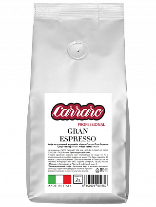 Кофе в зернах Carraro "Gran Espresso" 1000 г