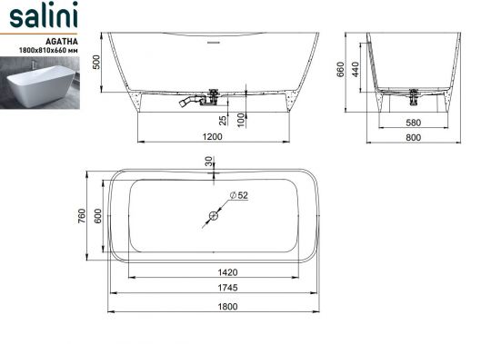 Отдельностоящая ванна из искусственного камня Salini Agatha 180х80 схема 3