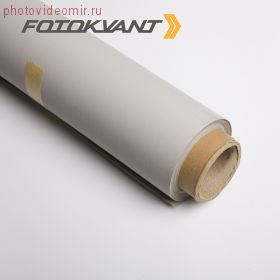 Fotokvant BGP-2711-58 Slate Grey фон бумажный 2.72х11 м светло-серый