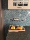 R-306. Мозаика серия RUSTIC,  размер, мм: 293*245 (NS Mosaic)