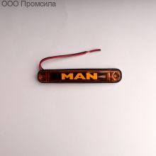 Фонарь контурный унив-й 161 жёлтый LED 24В MAN