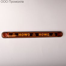 Фонарь контурный унив-й 170 жёлтый LED 24В HOWO