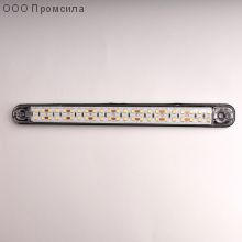 Фонарь контурный унив-й 170 белый 48LED 12В