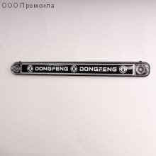 Фонарь контурный унив-й 170 белый LED 24В DONGFENG